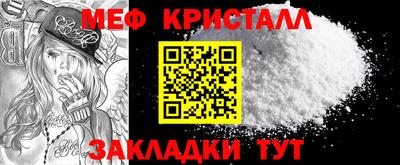 PSILOCYBIN Лесосибирск