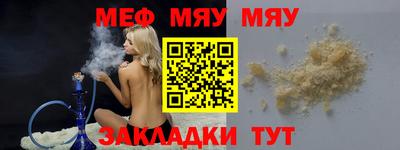 кокс Ликино-Дулёво
