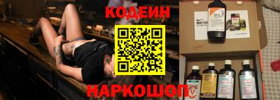 PSILOCYBIN Лесосибирск