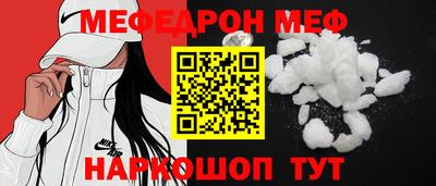 PSILOCYBIN Лесосибирск