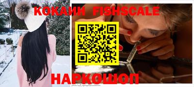 MDMA Premium VHQ Малгобек