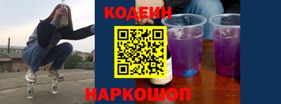 кокс Ликино-Дулёво