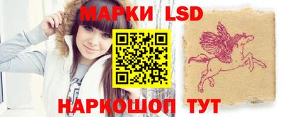 кокаин VHQ Малоярославец