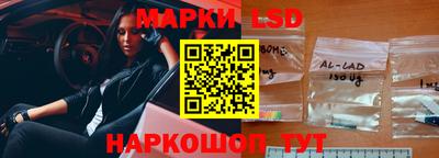 тгк Ливны