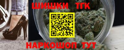 PSILOCYBIN Лесосибирск