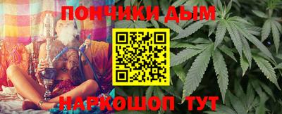 PSILOCYBIN Лесосибирск