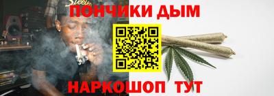 кокс Ликино-Дулёво