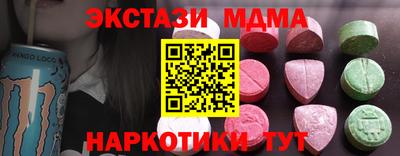 кокс Ликино-Дулёво