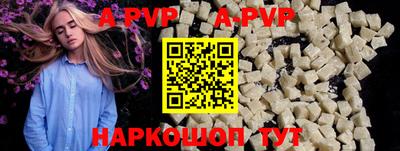 PSILOCYBIN Лесосибирск