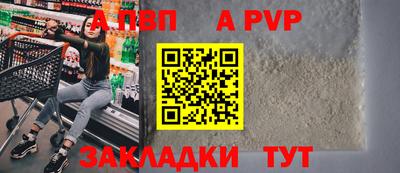 PSILOCYBIN Лесосибирск