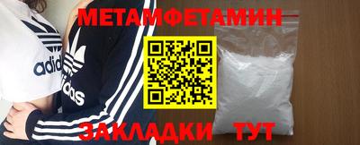 PSILOCYBIN Лесосибирск