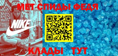 тгк Ливны