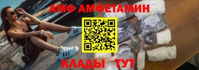 тгк Ливны