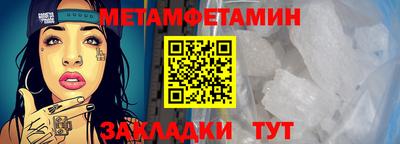 кокс Ликино-Дулёво