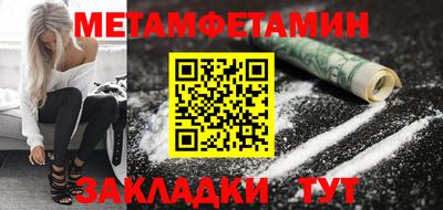 PSILOCYBIN Лесосибирск