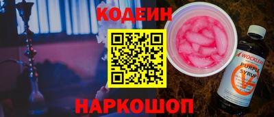 кокс Ликино-Дулёво