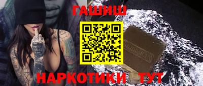 PSILOCYBIN Лесосибирск
