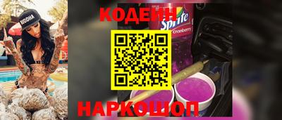 кокс Ликино-Дулёво