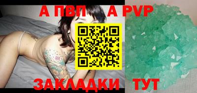 кокс Ликино-Дулёво