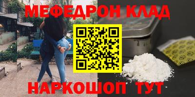 PSILOCYBIN Лесосибирск
