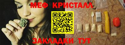 PSILOCYBIN Лесосибирск