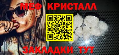 кокс Ликино-Дулёво