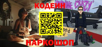 кокс Ликино-Дулёво