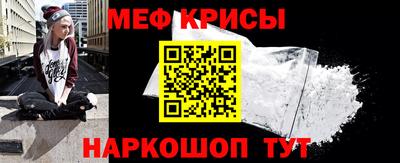 кокс Ликино-Дулёво
