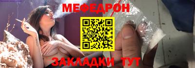 PSILOCYBIN Лесосибирск