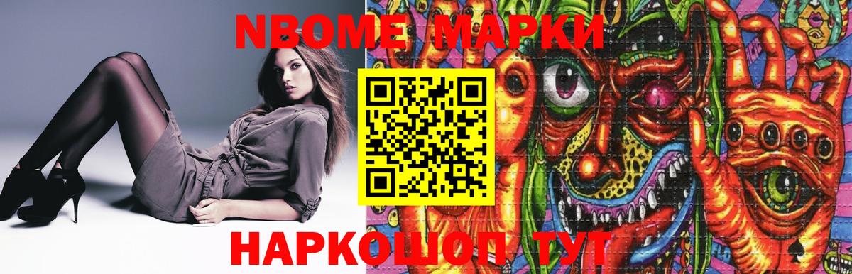 Лсд 25 экстази ecstasy  LSD-25 экстази кислота  ЛСД экстази  Верхний Уфалей  Вход с VPN 